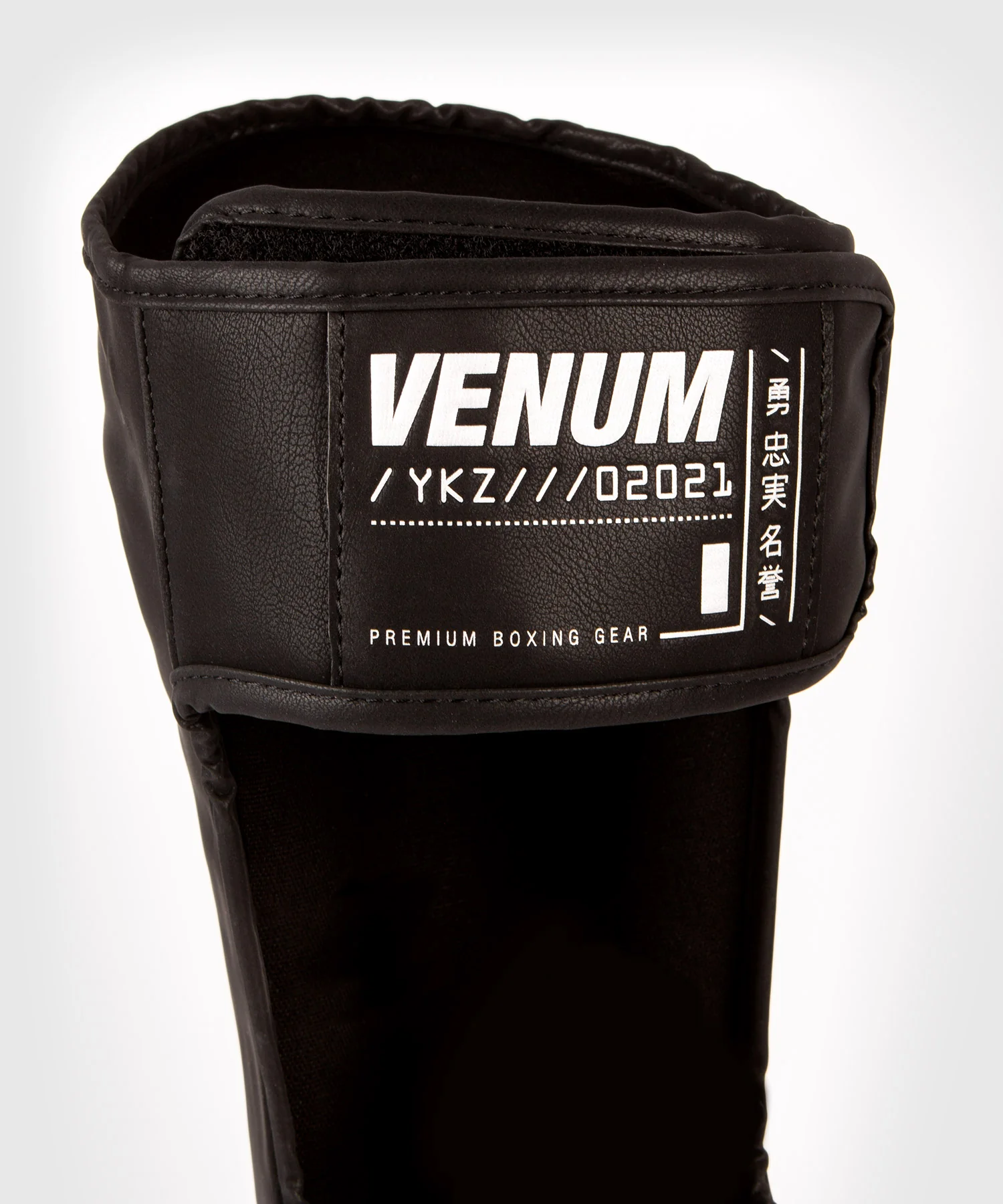 Venum YKZ21 Shin Guards – Black/Silver - Image 6